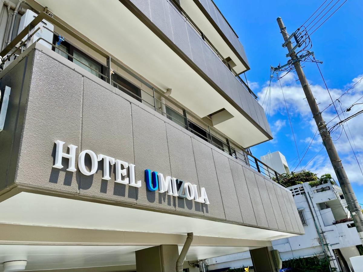 Hotel Umizola Naha Exterior foto
